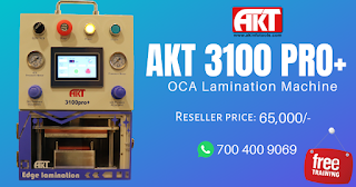 oca machine gsm hosting | oca machine Guwahati | oca machine gsm forum | jenny oca machine