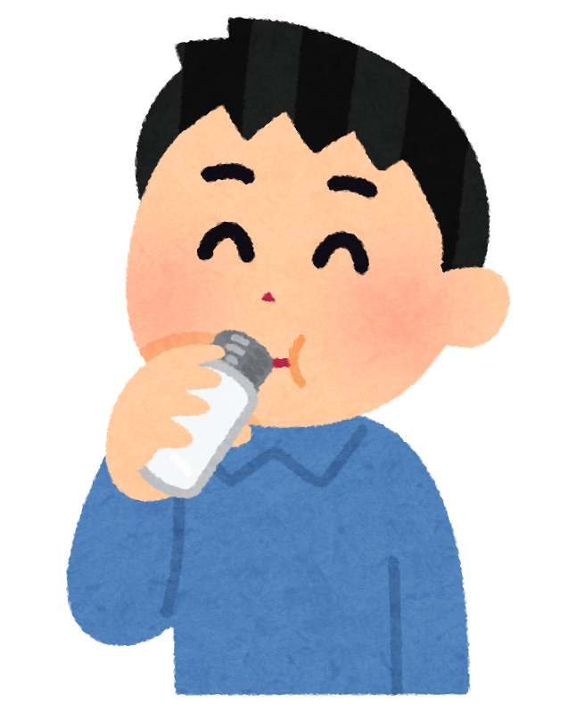 小さい水筒で飲む人のイラスト 男性 かわいいフリー素材集 いらすとや