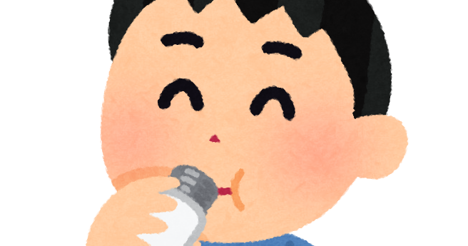 小さい水筒で飲む人のイラスト 男性 かわいいフリー素材集 いらすとや