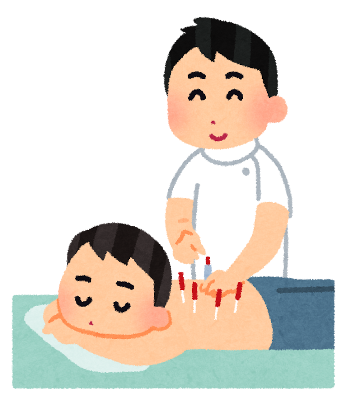 鍼治療のイラスト 男性 かわいいフリー素材集 いらすとや 鍼治療のイラスト 男性 かわいいフリー素材集 いらすとや