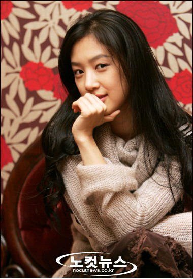 Jung Ryu Won [정려원]