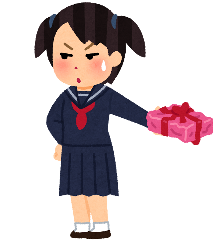 ツンデレのイラスト 女の子 かわいいフリー素材集 いらすとや ツンデレのイラスト 女の子 かわいいフリー素材集 いらすとや