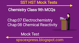 SPSC SST 9th Chemistry MCQs Mock Test Chapter (7 and 8) Science Category Notes