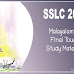 SSLC MALAYALAM BT FINAL TOUCH 2023- STUDY MATERIALS