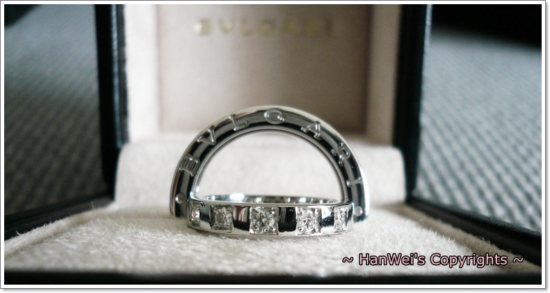  Our Bvlgari Wedding Bands Bvlgari B Zero 1 Marry Me