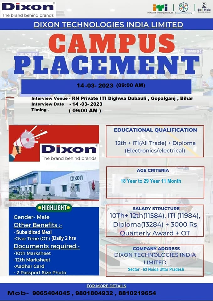 Dixon Technologies Requirement 2023, 12th, ITI, Diploma Latest Job Campus Placement 2023 | 02 Campus | Noida  | Bihar | March 2023