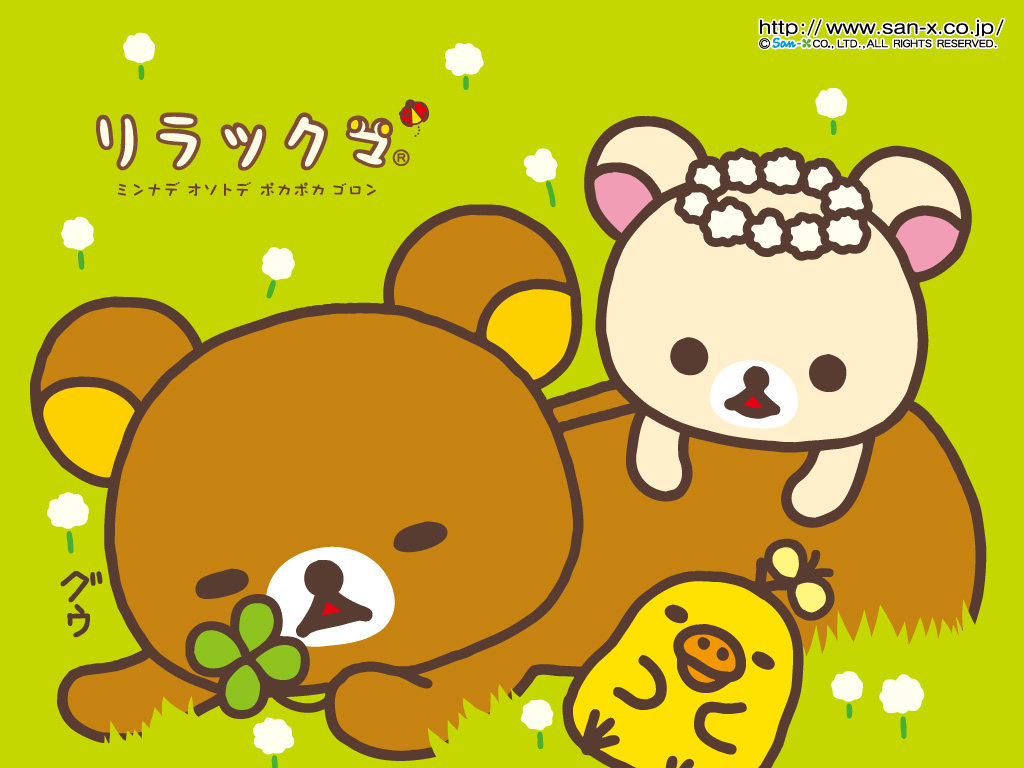 Check out the past posts on Rilakkuma Wallpaper here!