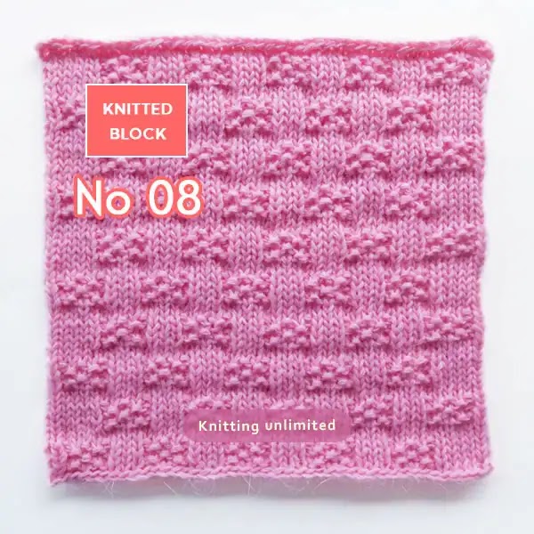 Basket Weave Pattern - Knitted square pattern no 08. Basket weave is a stitch pattern in knitting that creates a textured fabric that resembles woven basket