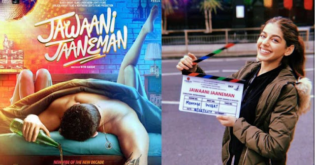 Jawaani Jaaneman 2020 Full Movie TamilRockers sdmovies point download filmywap