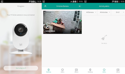 Xiaomi Yi Home Camera UI