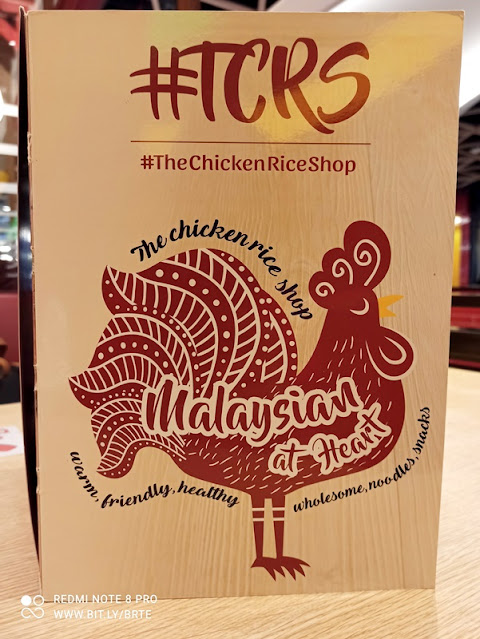 The Chicken Rice Shop