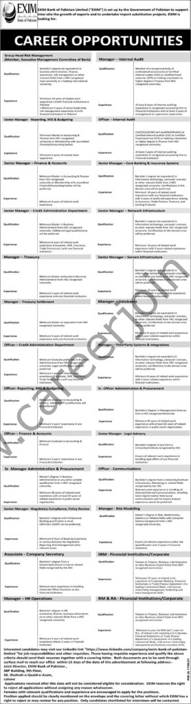 Jobs in EXIM Bank Of Pakistan