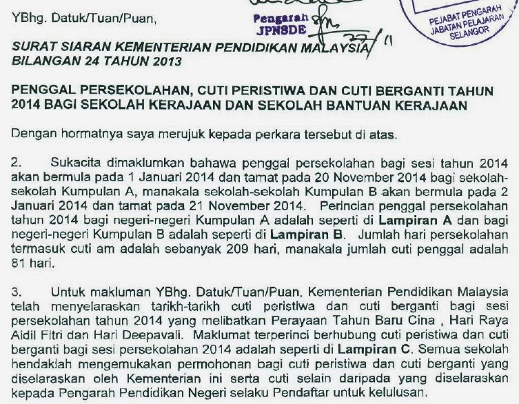 Surat Permohonan Sekolah Berasrama Penuh - Contoh Random