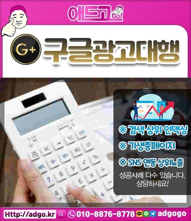 강원수제어묵공장