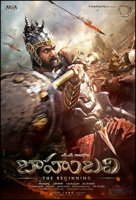  Baahubali 