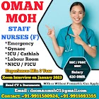 Urgently Required Nurses for Oman MOH