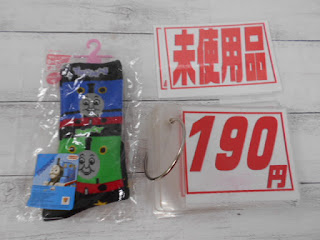 未使用品　トーマス靴下　９～１２㎝　１９０円