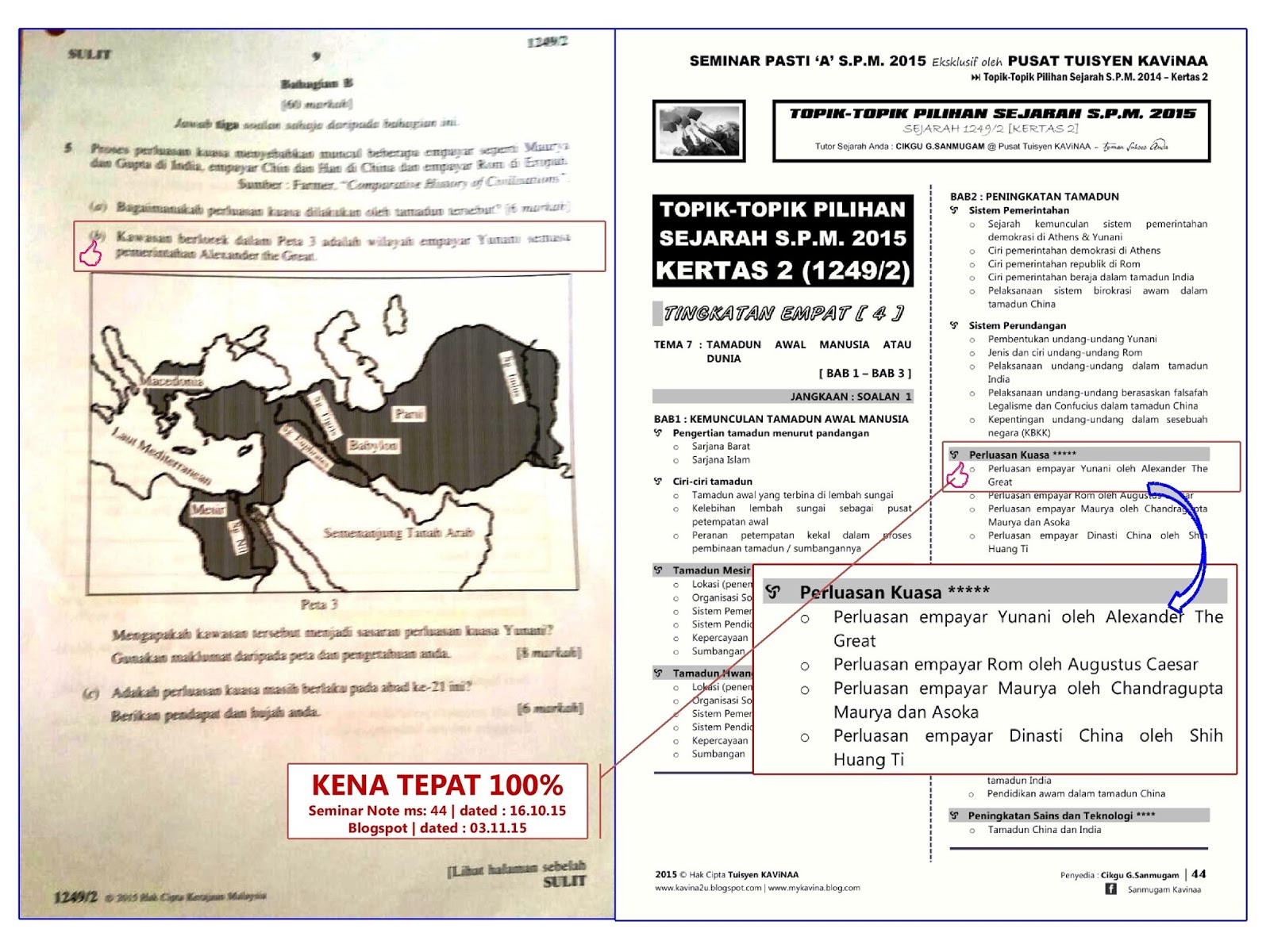 Contoh Karangan Isu Gejala Sosial - Contoh Waouw