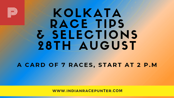 India Race Tips by indianracepunter, free indian horse racing tips, trackeagle, racingpulse