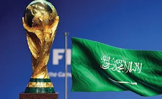 رئيس-الاتحاد-الألماني-لكرة-القدم-يفحص-ملف-السعودية-لاستضافة-كأس