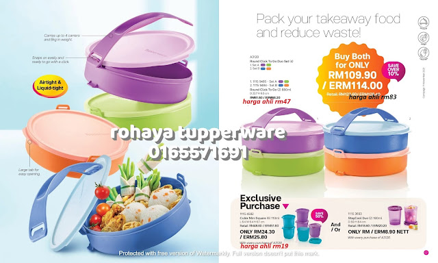 katalog tupperware terbaharu 2021, tupperware murah harga ahli