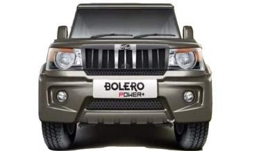 Mahindra Bolero Power Plus front look