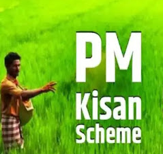 PM Kisan FPO Scheme: Good news of Modi Sarkar.. Rs. 15 lakhs for farmers through this scheme.. directly in the account! PM Kisan FPO Scheme: మోడీ సర్కార్‌ గుడ్‌న్యూస్.. ఈ పథకం ద్వారా రైతులకు రూ.15 లక్షలు.. నేరుగా ఖాతాలోకే!