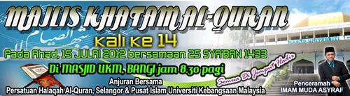 120715 292397_3345617999600_1122420394_n