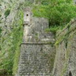View album