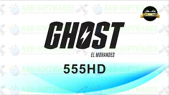 GHOST 555 1506TV 512M 4M SVA1 DOUBLE WIFI NEW SOFTWARE 8-9-2022