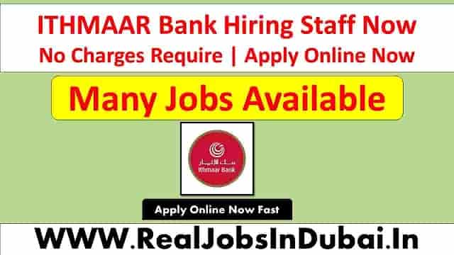 ITHMAAR Bank Careers Jobs