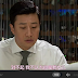 Here Comes Love Ep 34 Eng Sub Korean Drama