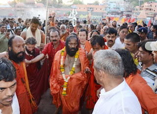 Simhastha Mahakumbh 2016