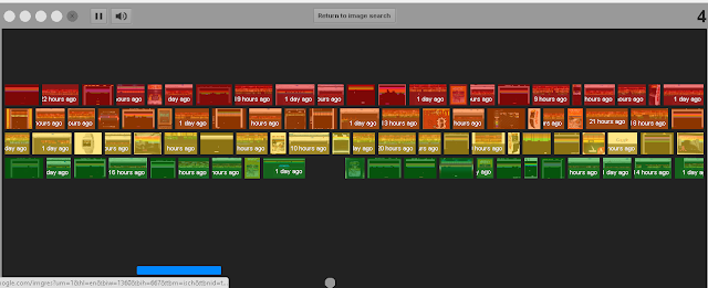 Atari Breakout  لعبة