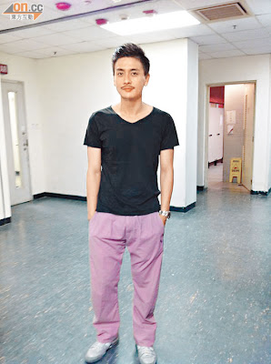 Bosco Wong