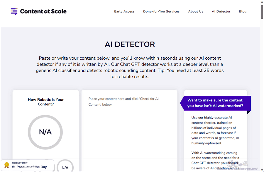 AI Detector 檢測由 AI 生成的文本