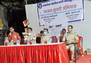 नशा युवा पीढ़ी को बर्बाद कर रही है–एसीपी अविनाश धर्माधिकारी | #NayaSaberaNetwork