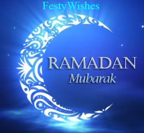 Ramadan EID Mubarak images 2018, Whatsapp DP Images, GIF And Status 2018
