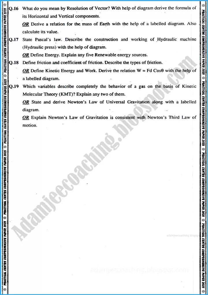 physics-9th-practical-centre-guess-paper-2025-science-group-4