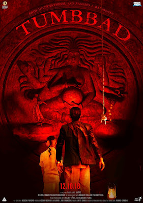 Tumbbad movie review in tamil, movie tumbbad,tumbbad full movie download, tumbbad movie watch online, tumbbad movie tamil dubbed ,tumb tamil download