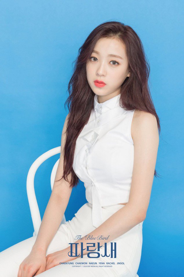 April Reveals More Concept Photos For The Blue Daily 