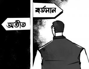 বেশি করে ভালো কাজ করলেই তো হয়