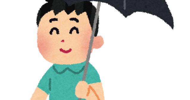 日傘をさす男性のイラスト かわいいフリー素材集 いらすとや