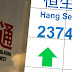 Shanghai-Hong Kong Stock Connect