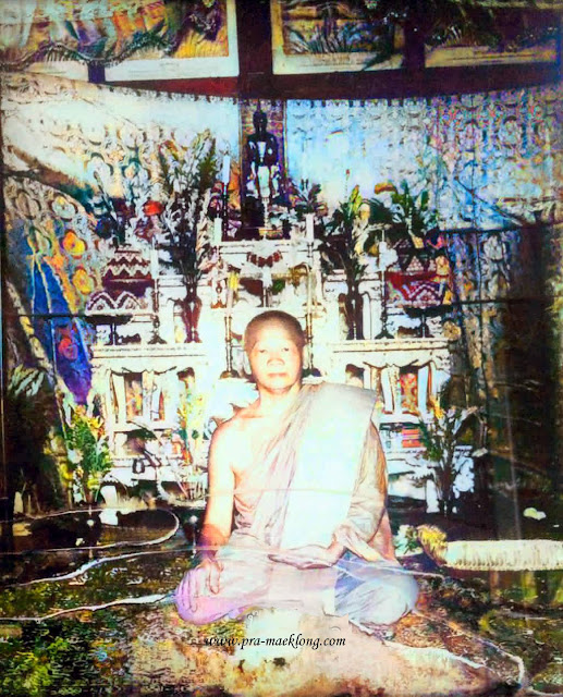 ภาพถ่ายหลวงพ่อทวน วัดหนองพังตรุ กาญจนบุรี เก่า