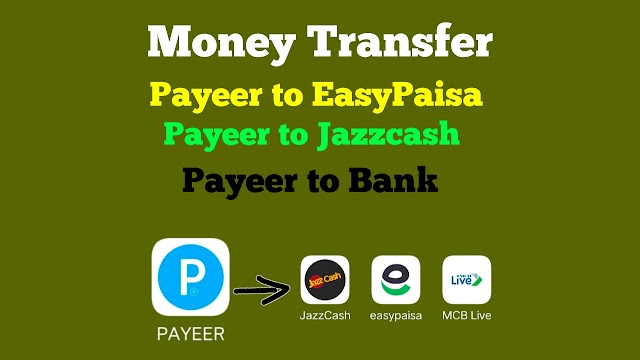 How to transfer money from Payeer to EasyPaisa, Jazzcash or Bank account in Pakistan