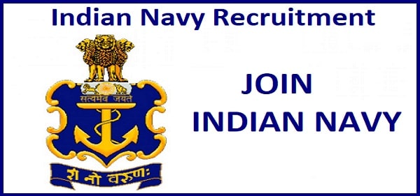 Indian Navy B.Tech Entry 07/2021 Batch Recruitment