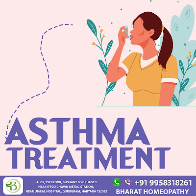 Asthma COPD treatment by bharat homeopathy