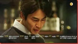 Let's.Eat.E12.mp4_003599933