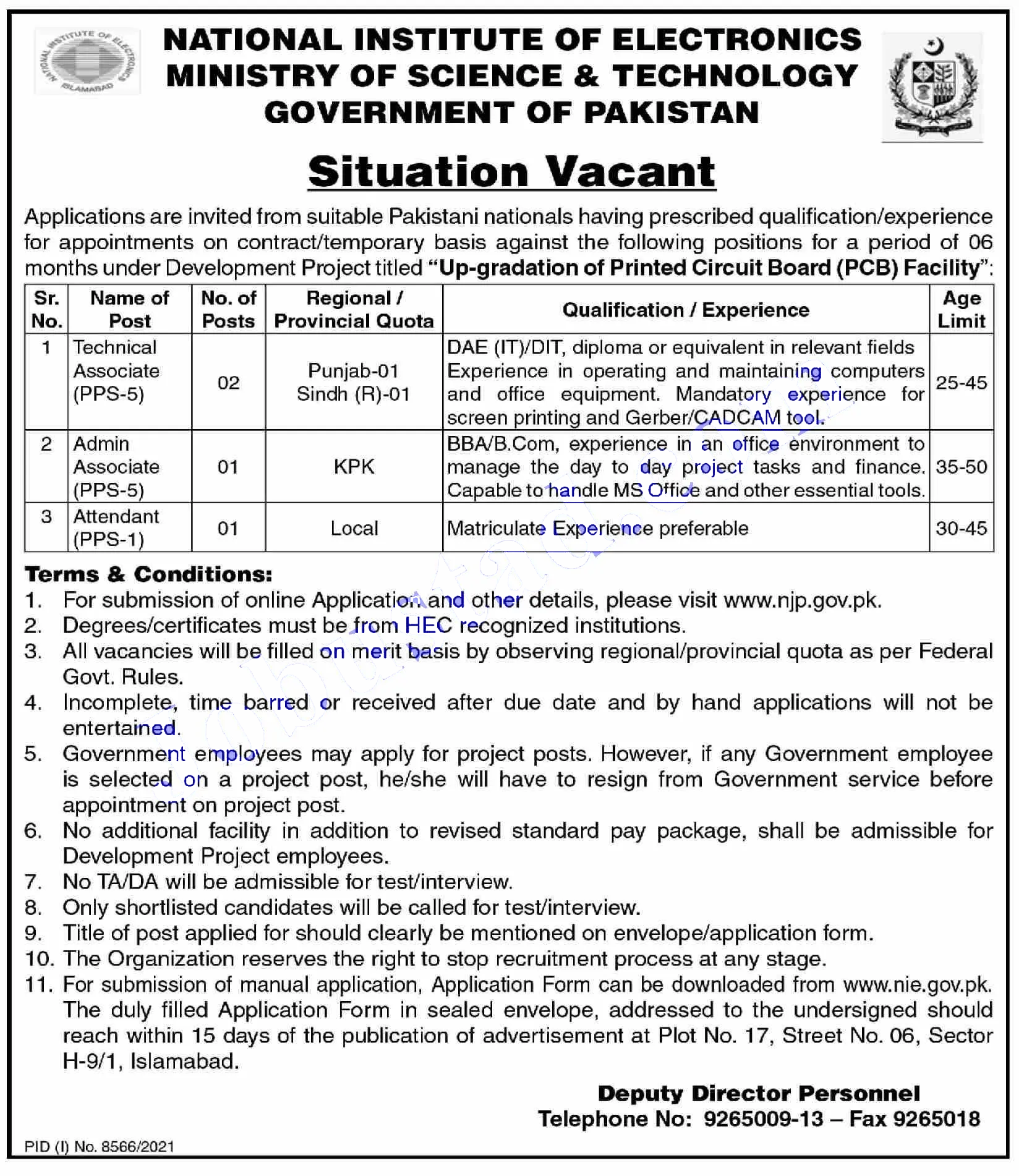 Ministry of Science and Technology Jobs 2022 Application Form